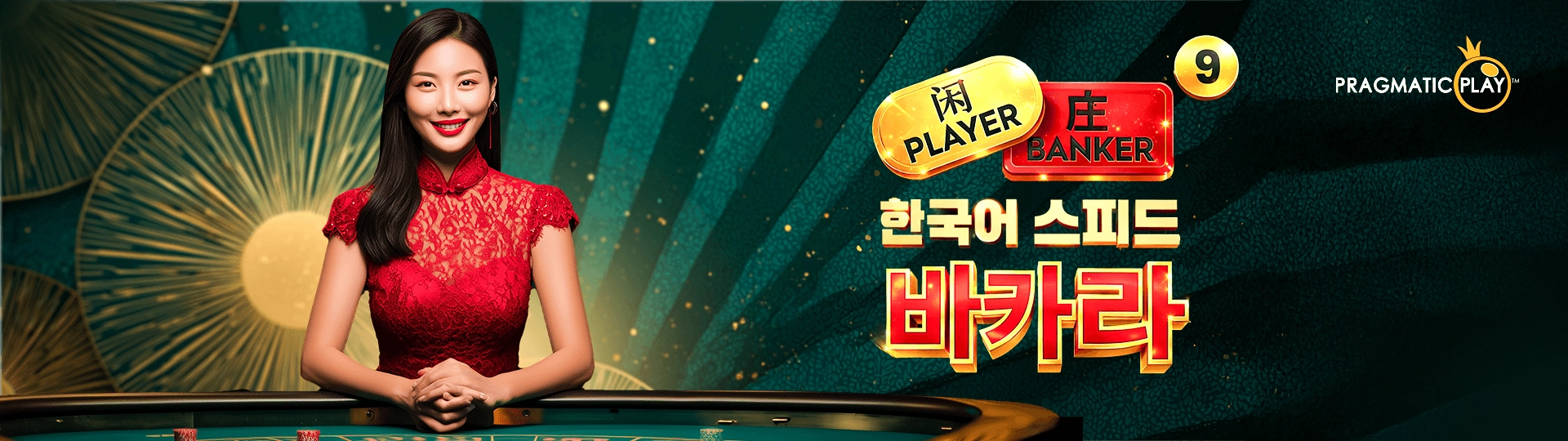 블루게임, 몰디브게임, 인디고게임, 와일드게임, 와일드홀덤, 바둑이, 홀덤, 맞고, 성인PC방, 테더바둑이, 테터카지노, 테더블루게임, 블루게임테더, 2026테더사이트추천, 암호화폐카지노, 가상화폐카지노, USDT카지노