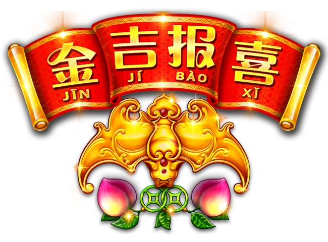 88 Fortunes, 88포춘, 다복이, 다복다재, Duo Fu Duo Cai, 진지바오, 진진바오슬롯, Jin Ji Bao Xi, 라이징포춘, Rising Fortune, 5Dragon, 5드래곤, 슬롯게임, 슬롯머신,