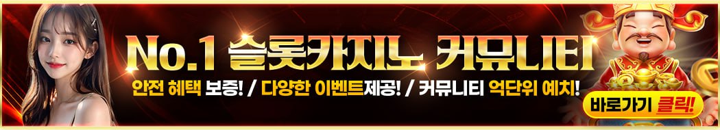 블루게임, 바둑이게임, 테더바둑이사이트, 테더바둑이, USDT온라인카지노, USDT바둑이, 와일드홀덤, 와일드게임, 와일드바둑이, 와일드맞고, 와일드슬롯, 인디고홀덤, 인디고게임, 몰디브게임, 몰디브바둑이, 인디고바둑이, 성인피시방, 성인PC방, 2026년바둑이포커맞고, 블루게임테더사용법, 에볼루션바카라, 에볼루션라이브바카라, 테더입금과출금가입방법가이드, 테더사용법, 테더이용법, 테더카지노, USDT카지노,
